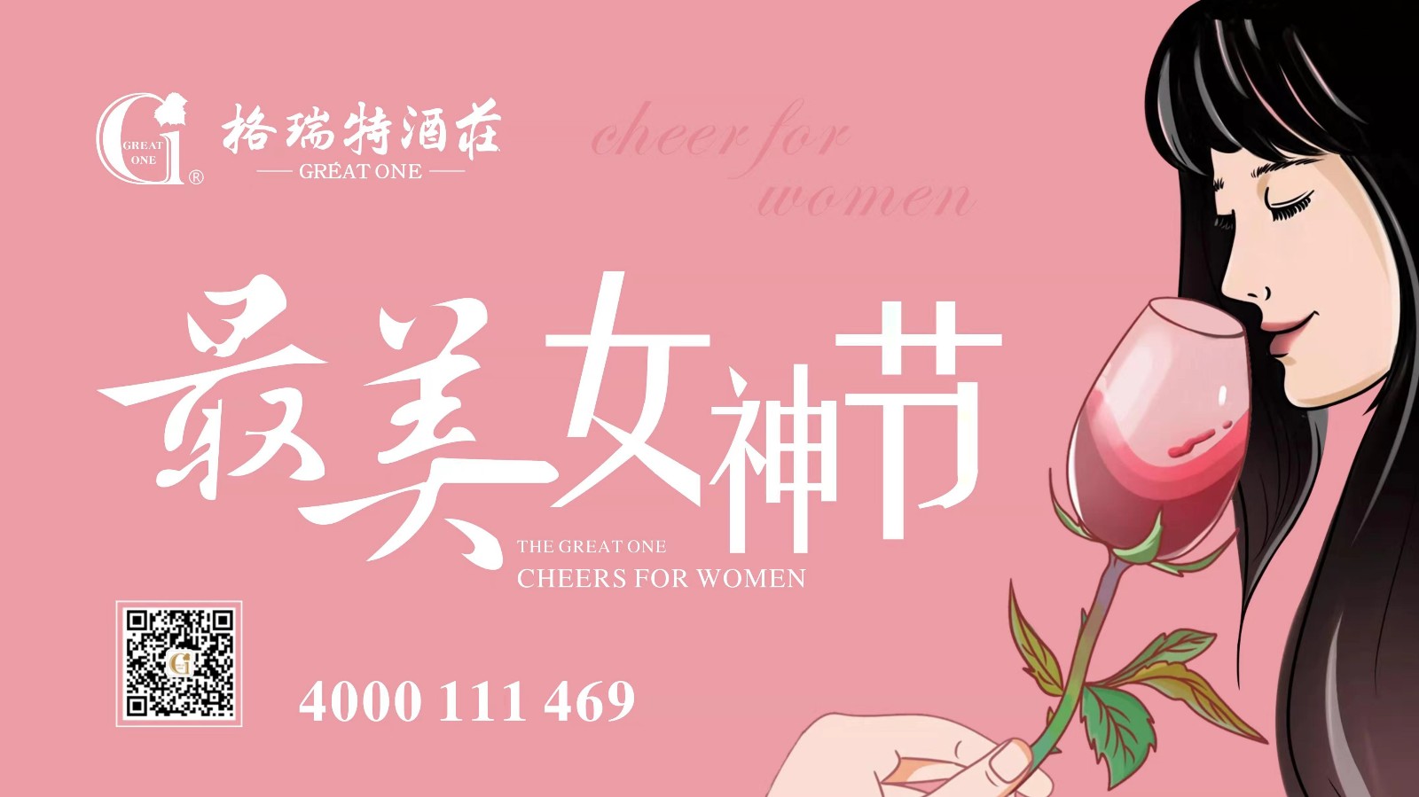 15521201515398.jpg 微信圖片_20190308112618.jpg