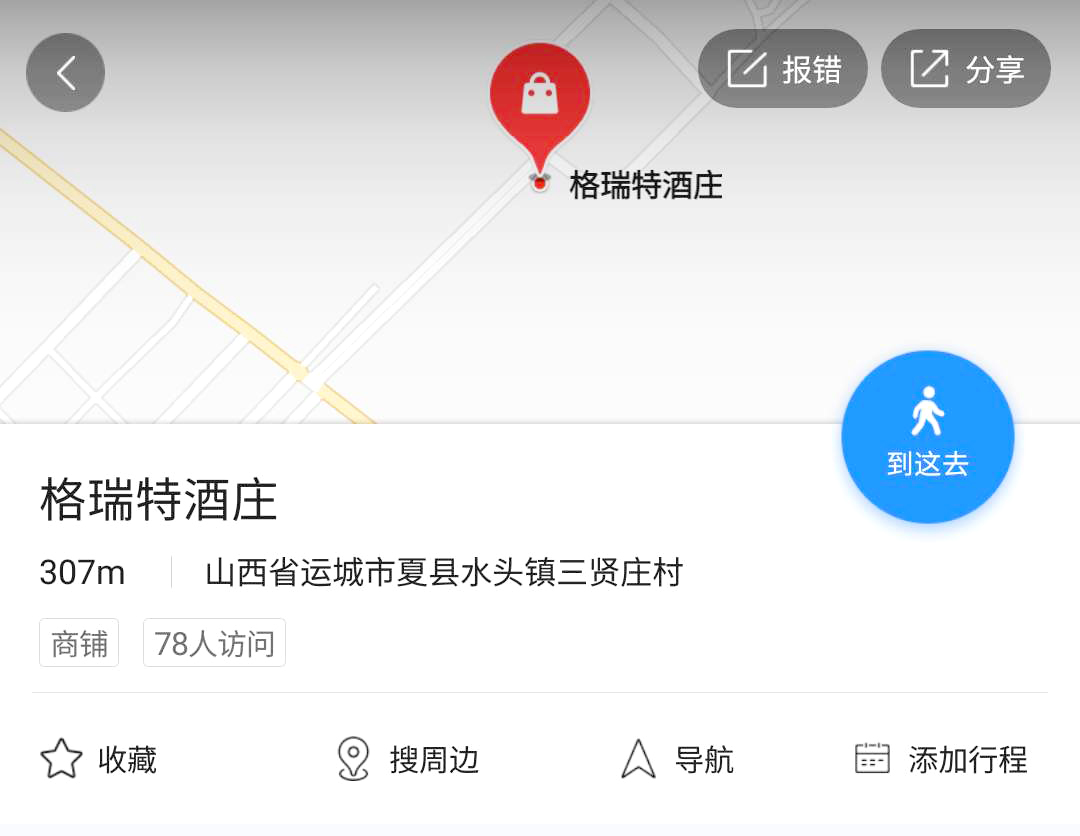 15710189846743.jpg 1.jpg