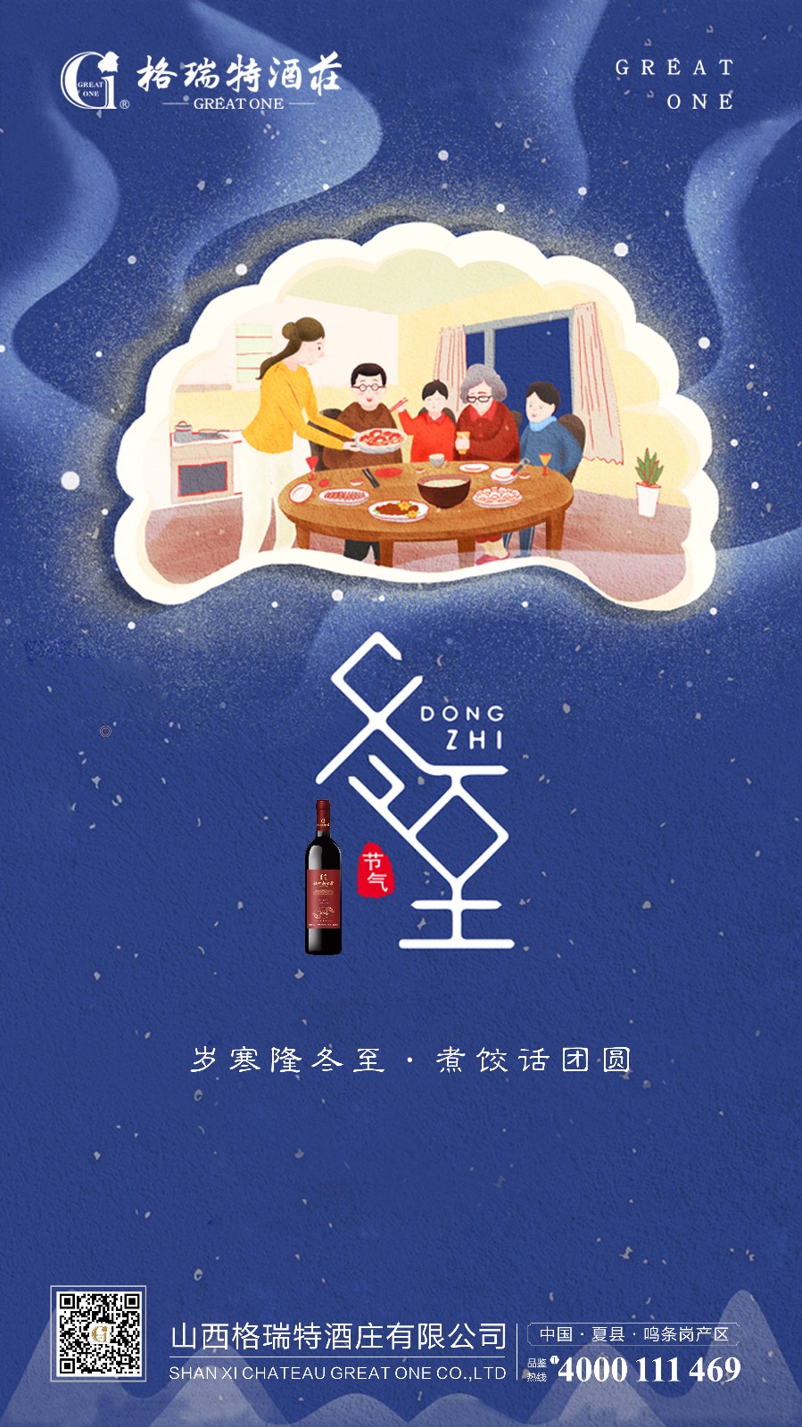 15770016956388.jpg 微信圖片_20191222084610.jpg