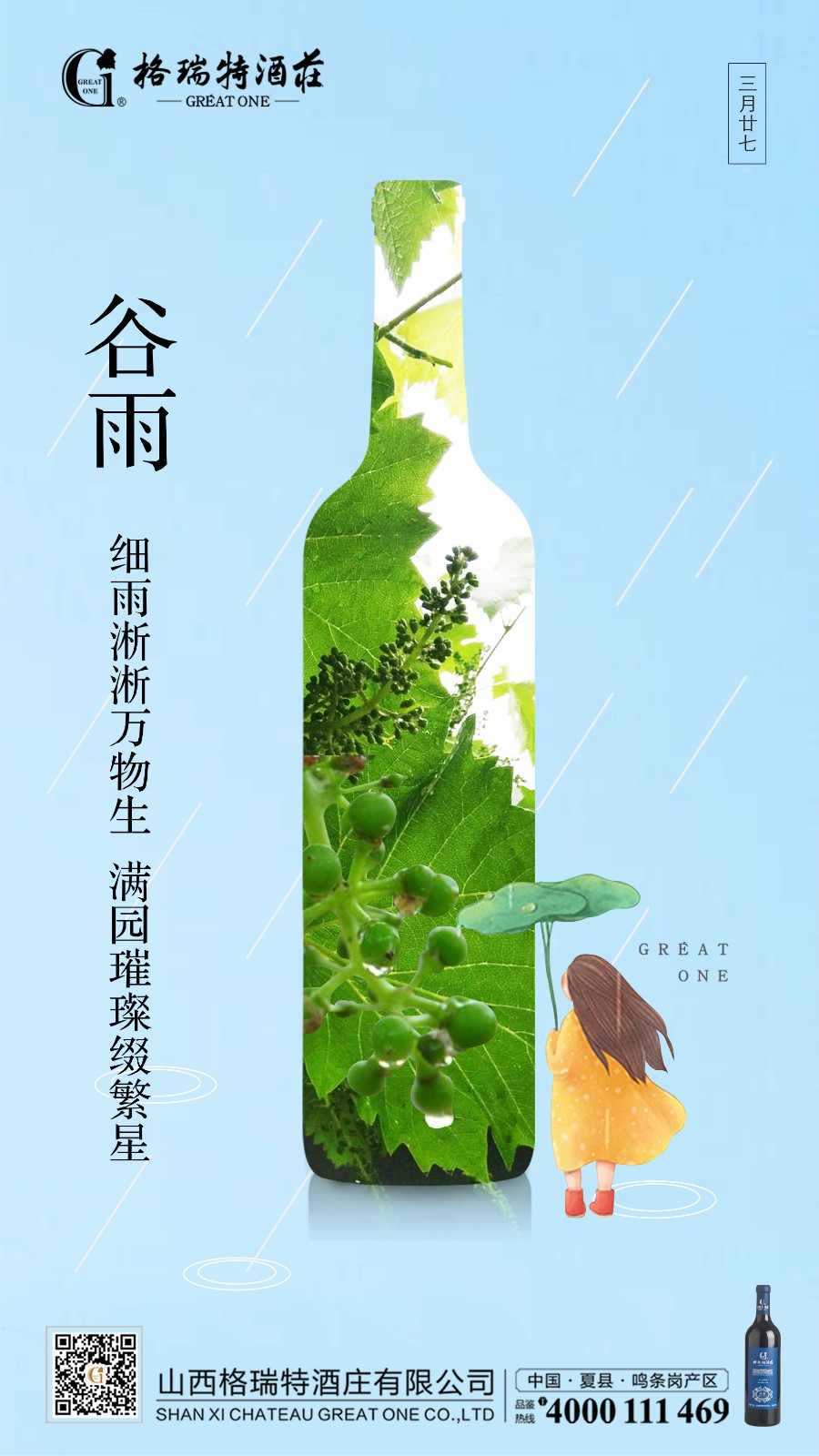 15872559855597.jpg 微信圖片_20200419080519.jpg