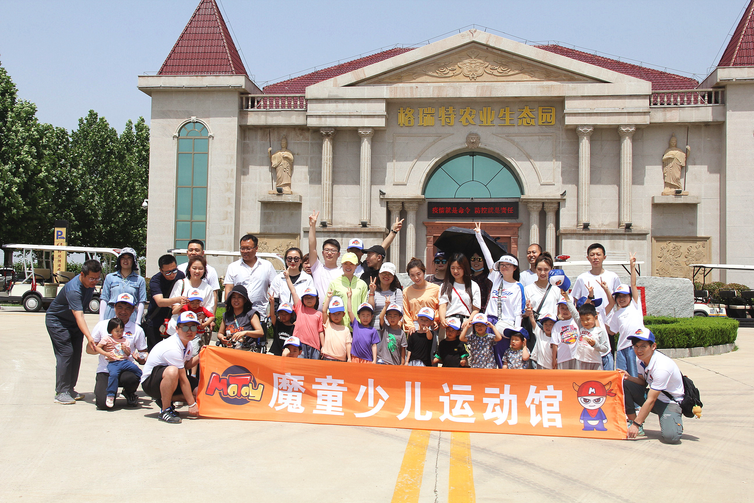 格瑞特酒莊親子游活動(dòng)第二季，這一次更有料！