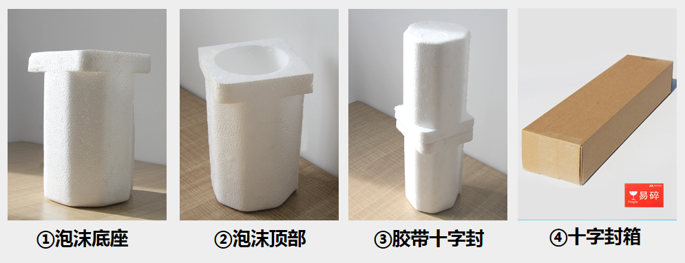 16108460105082.png 微信圖片_20210106091902.png