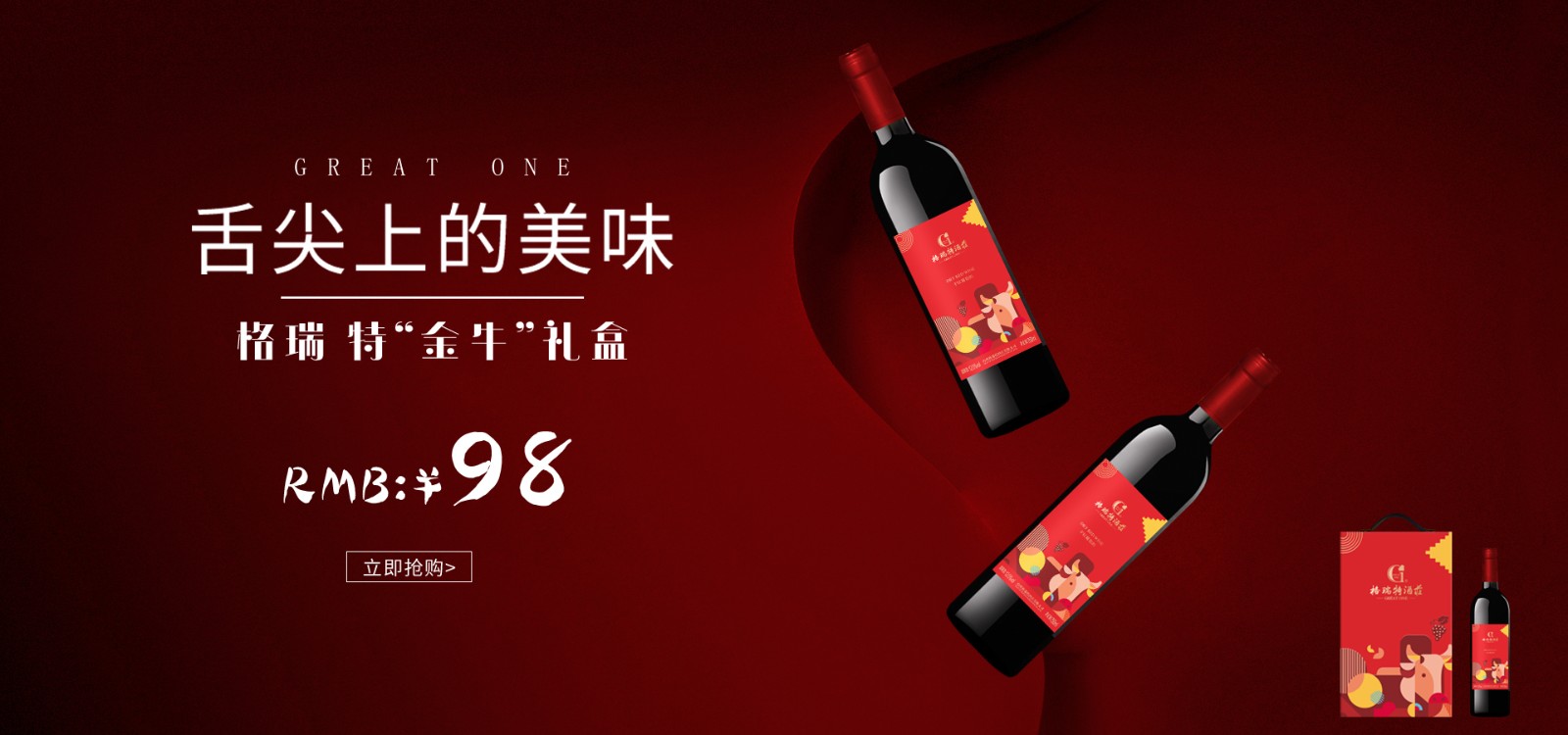 16108461743635.jpg 海報(bào) 副本.jpg