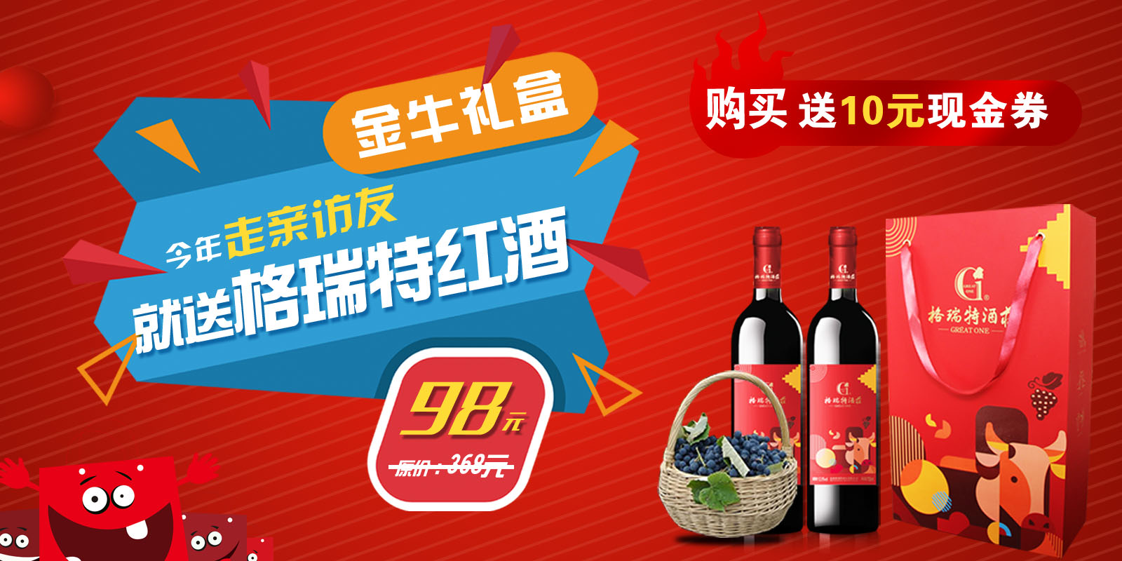 16136984755629.jpg 橫版廣告 副本.jpg