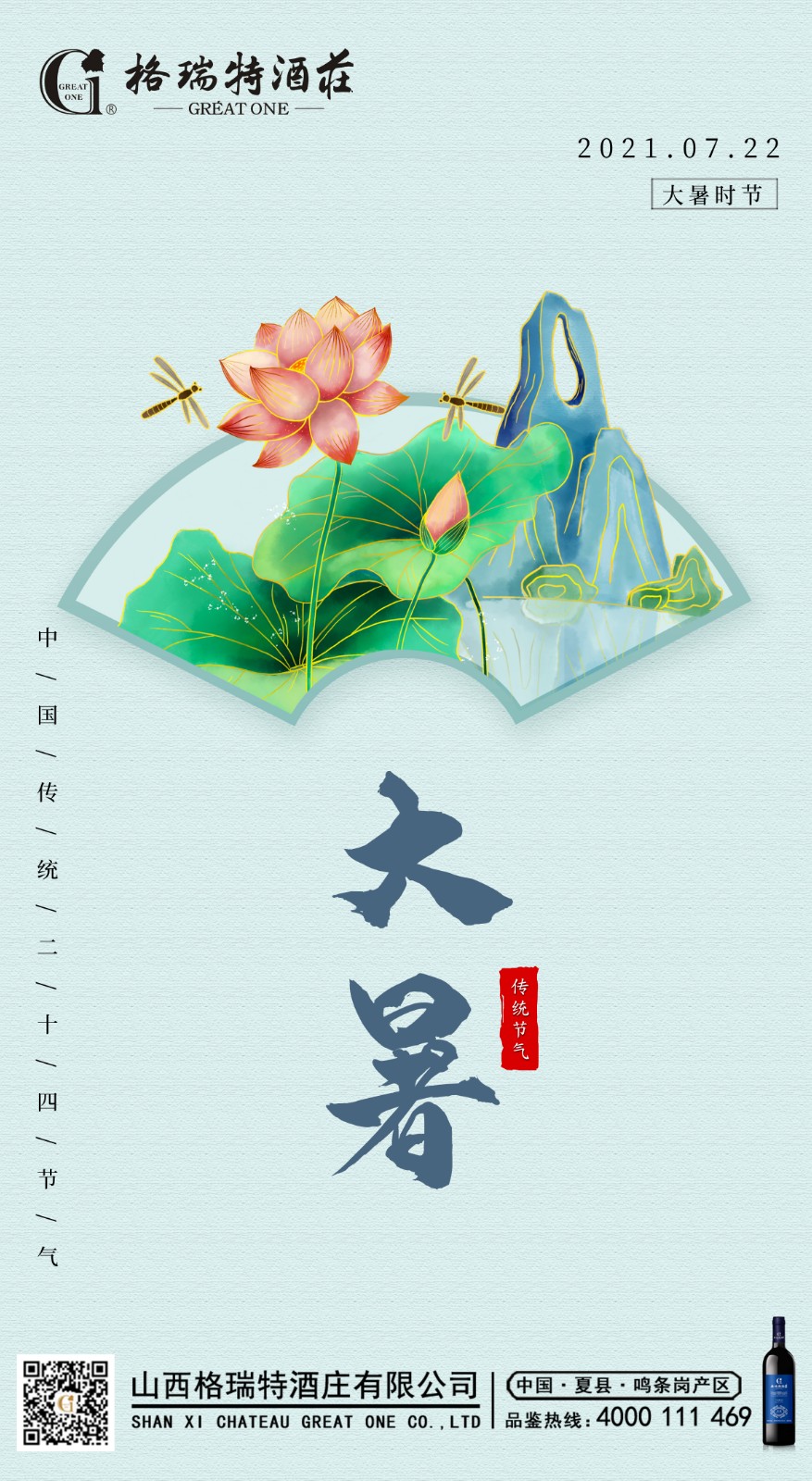 16269412215723.jpg 海報(bào)1 副本.jpg