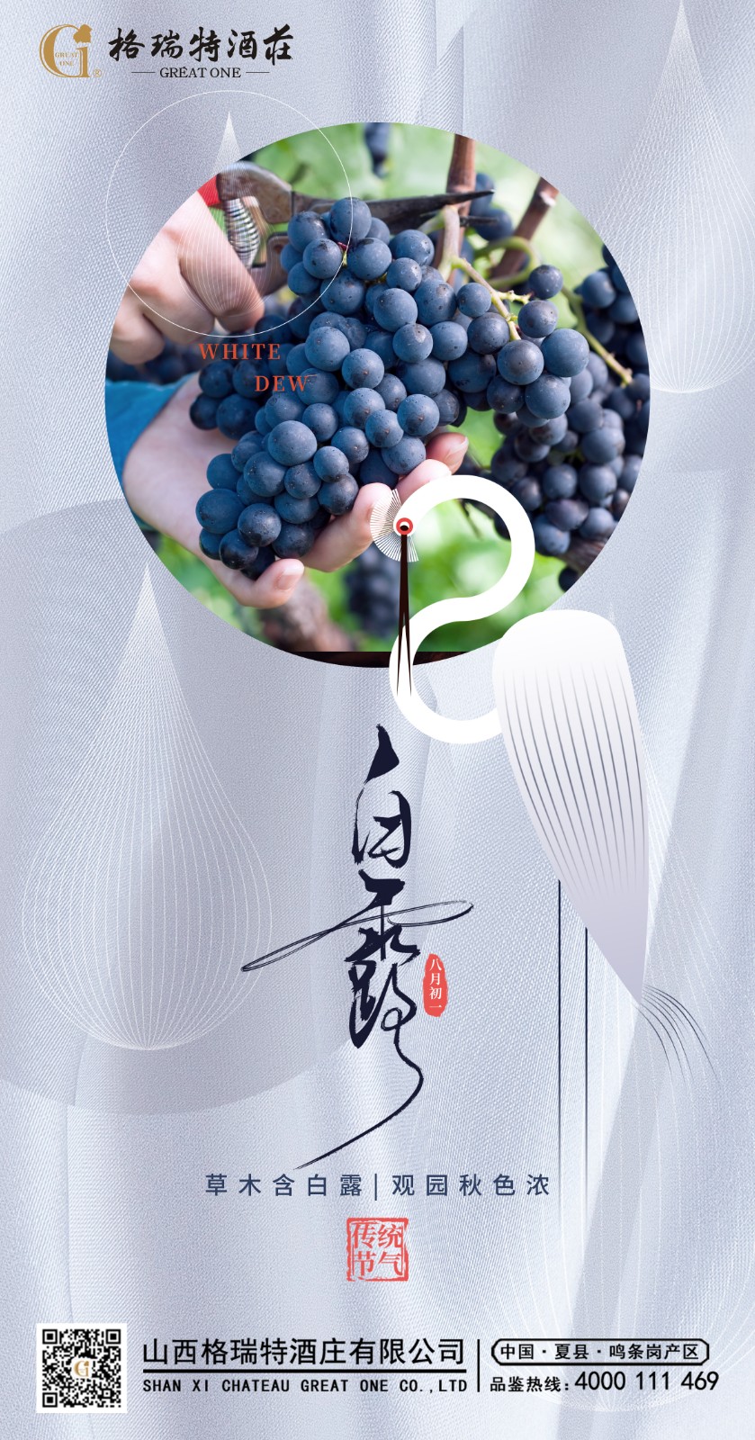 16315004356203.jpg 海報(bào)1 副本.jpg