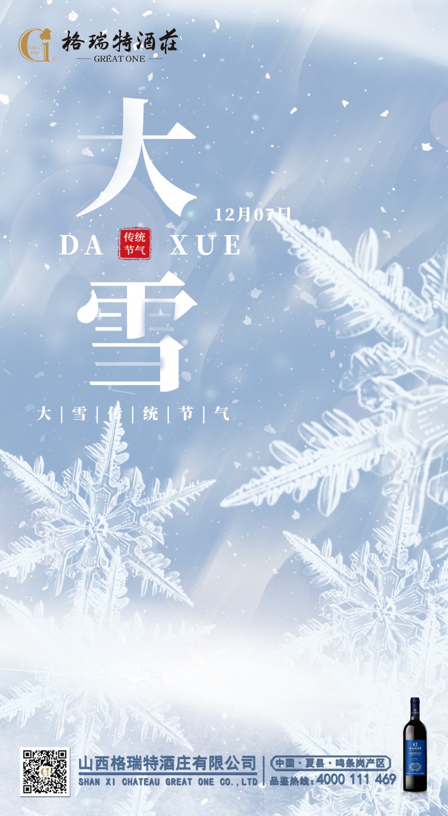 16393638976246.jpg 2.jpg