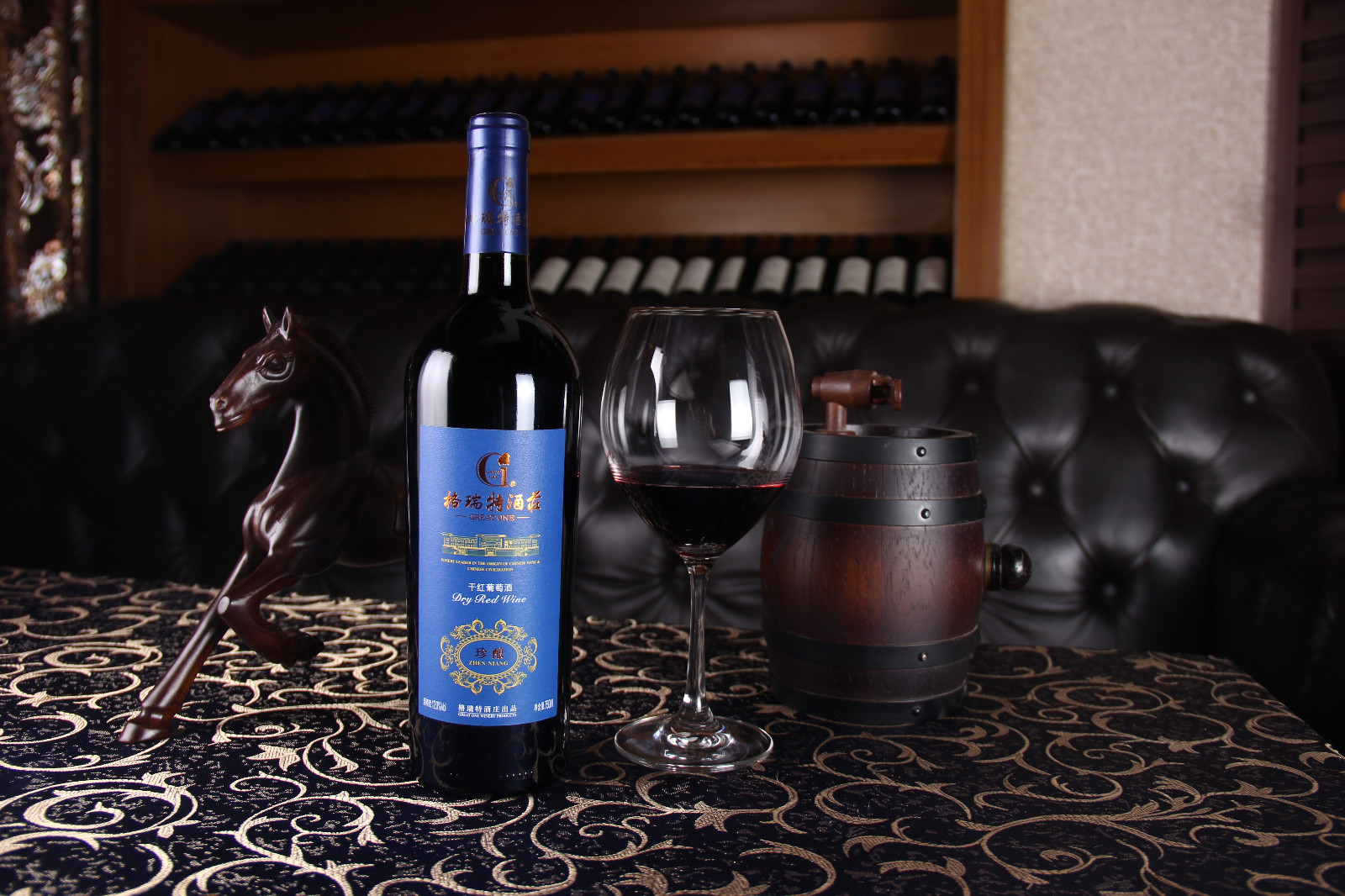 16542226765675.jpg 美酒11.JPG