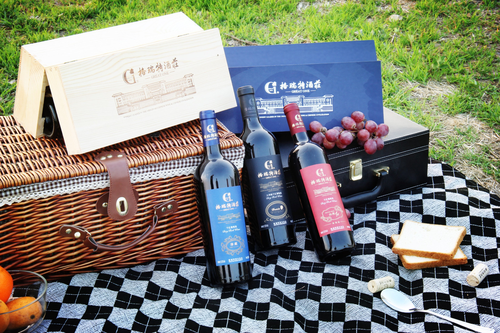 16690977169983.jpg 美酒.jpg