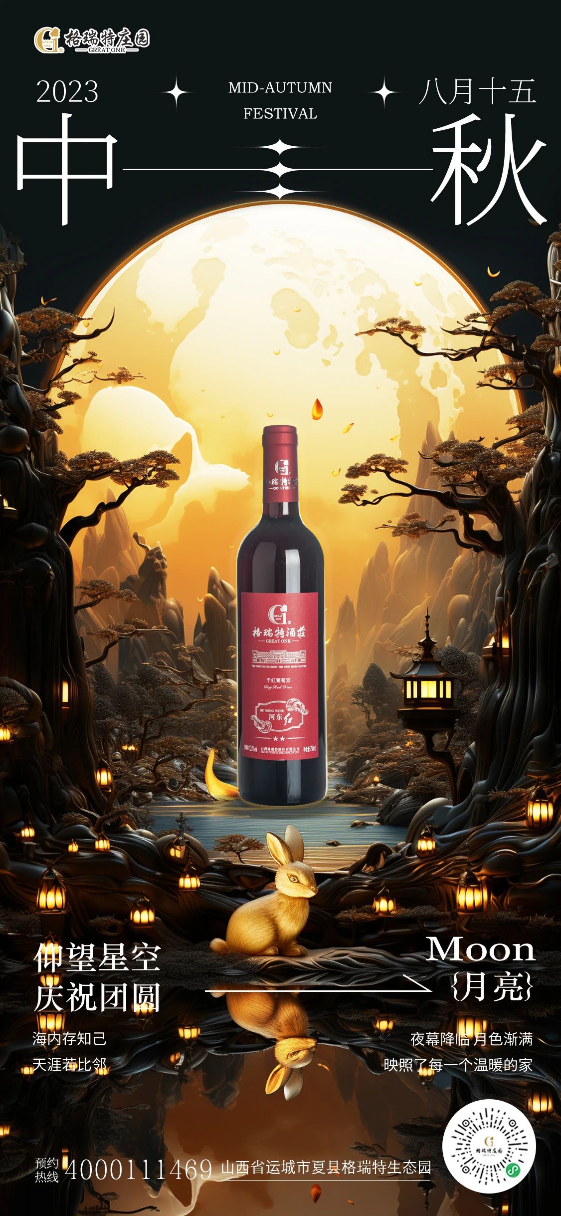 17113558389557.jpg 5fa4d8f83b0e38b9ff24817e3a68617f.jpg